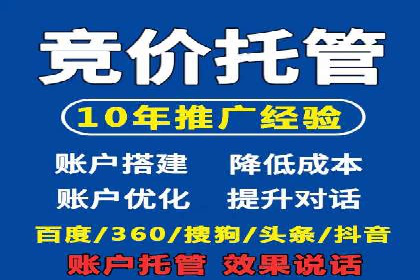 掌握信息流广告投放技巧，看这些案例就够了